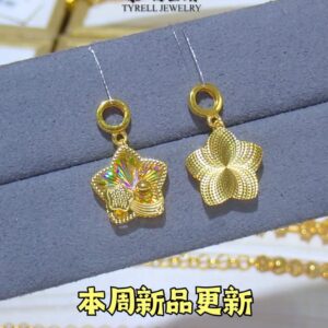 22K/916 新品星星精致吊坠 NEW ARRIVAL STAR DELICATE PENDANT