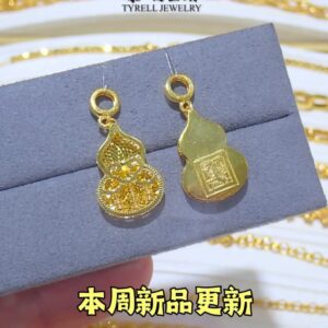 22K/916 新品福气葫芦精致吊坠 NEW ARRIVAL LUCKY GOURD DELICATE PENDANT