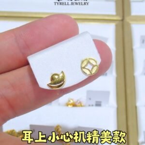 22K/916 精致款新品金玉满堂金耳钉 DELICATE NEW ARRIVAL PROSPERITY AND ABUNDANCE EARRINGS