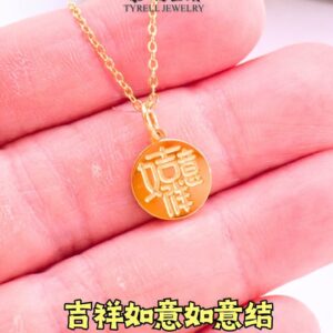 22K/916 新品吉祥如意如意结金吊坠 NEW ARRIVAL AUSPICIOUS AND PROSPEROUS RUYI GOLD PENDANT