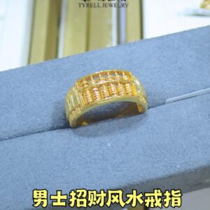 22K/916 招财算盘金戒指 AUSPICIOUS FORTUNE ABACUS GOLD PENDANT