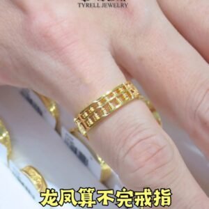 22K/916 精美款龙凤算不完新品戒指 ELEGANT DRAGON AND PHOENIX ABACUS RING