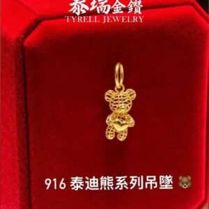 22K/916 ADORABLE & ELEGANT TEDDY BEAR GOLD PENDANT 可爱优雅泰迪熊金吊坠