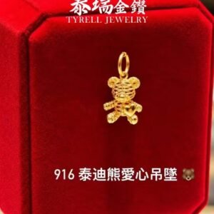 22K/916 ADORABLE & ELEGANT TEDDY BEAR GOLD PENDANT 精致可爱款泰迪金吊坠