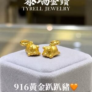 22K/916 NEW ARRIVAL THE PRECIOUS PIGLET GOLD PENDANT 新品掌上明‘’猪”金吊坠