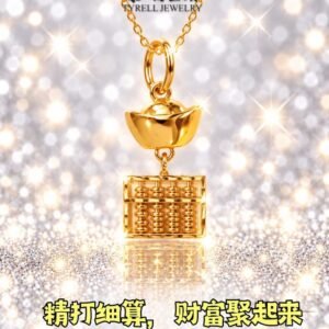 22K/916 新品招财进宝算盘元宝金吊坠 NEW ARRIVAL FORTUNE ABACUS AND GOLD INGOT PENDANT